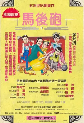 在线一区二区三区