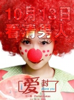 国产色妞妞视频免费看